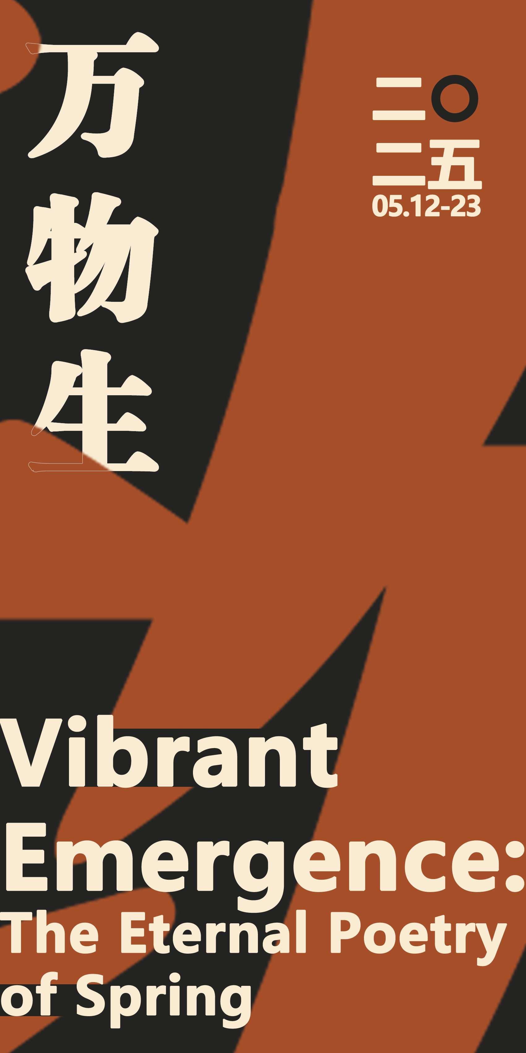 微信图片_20250606112055.png