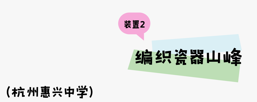 微信图片_20250715092236.png