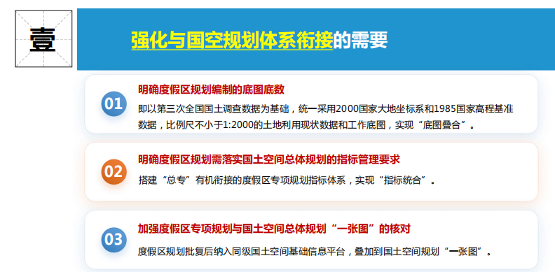 1755584970306267.png 微信图片_2025-08-19_134402_755.png