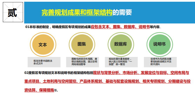 1755584975334065.png 微信图片_2025-08-19_134405_818.png