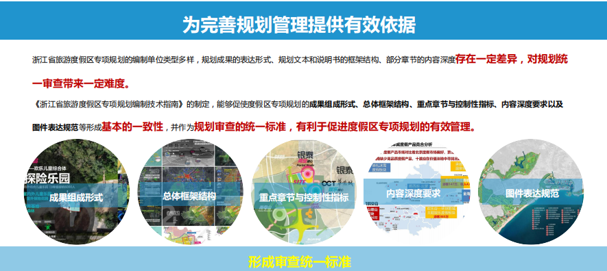 1755584980632946.png 微信图片_2025-08-19_134408_379.png