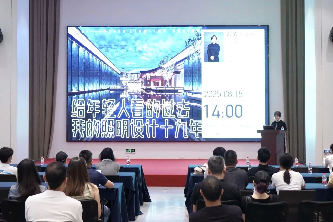 微信图片_2025-09-15_091359_424.jpg