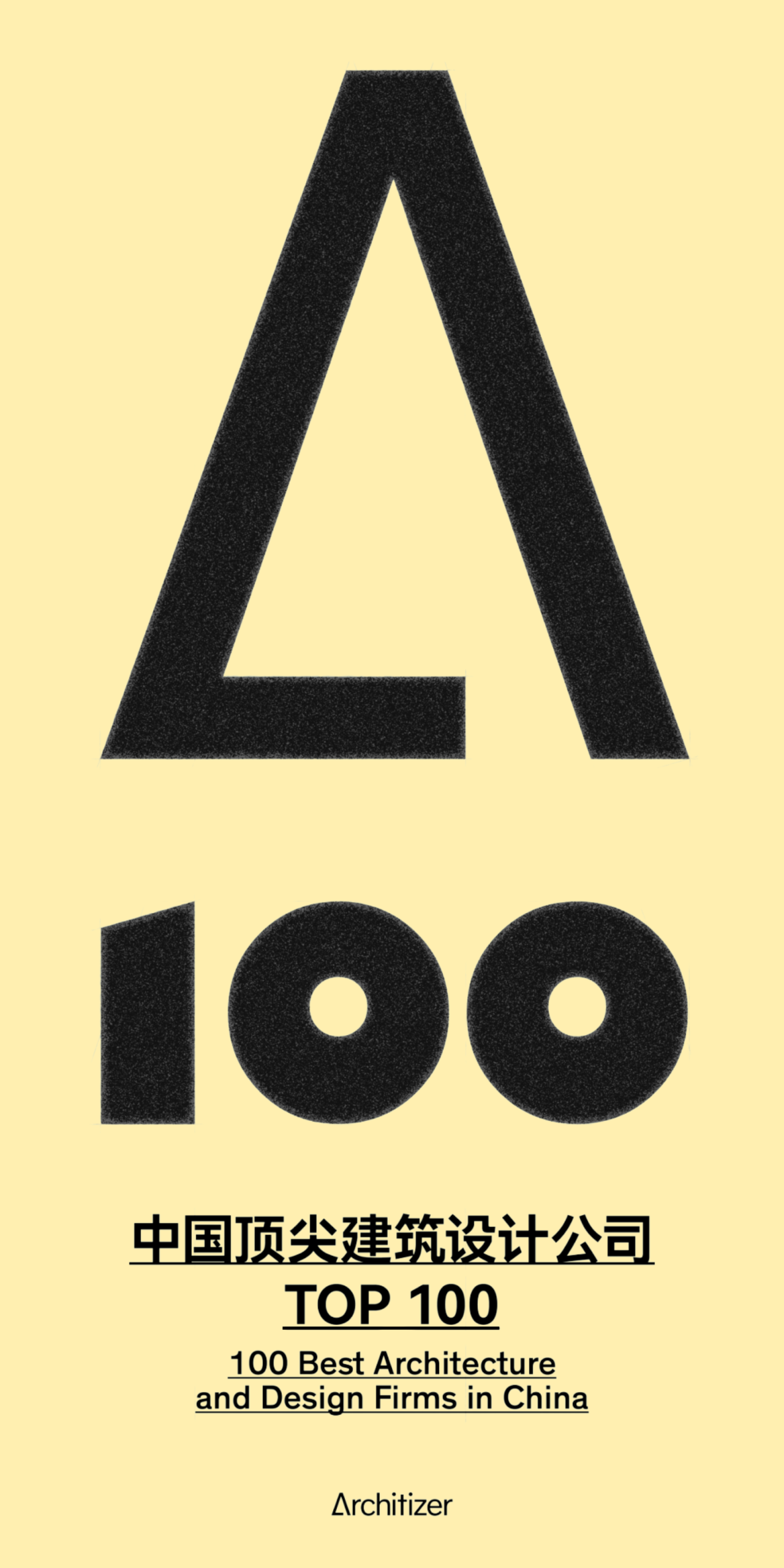 1759212171667698.png 微信图片_2025-09-30_135344_603.png