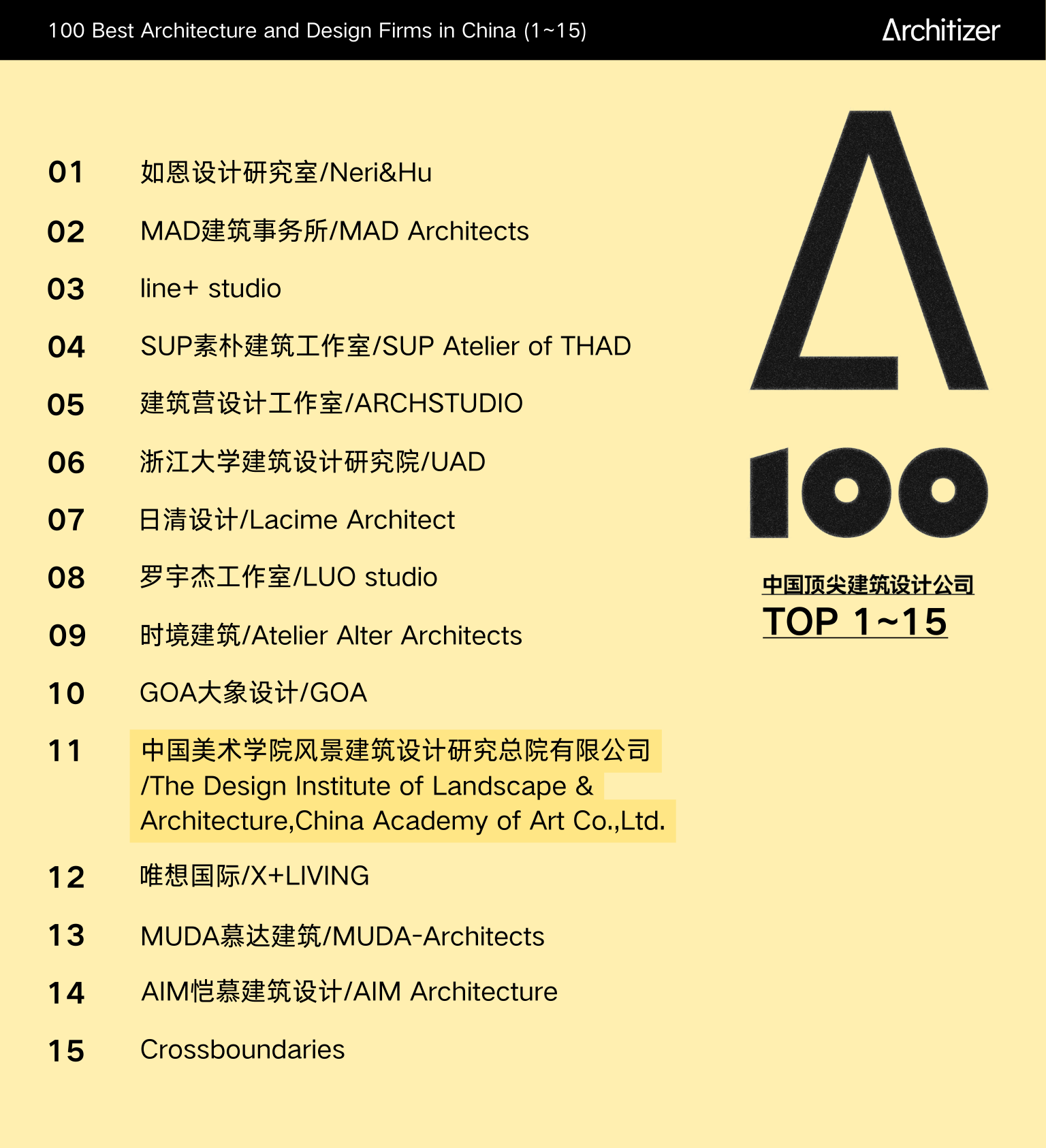 1759212179668146.png 微信图片_2025-09-30_135347_778.png