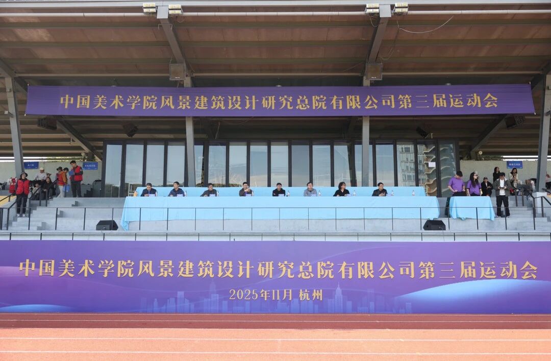 1764317411848080.jpg 微信图片_2025-11-28_160908_352.jpg