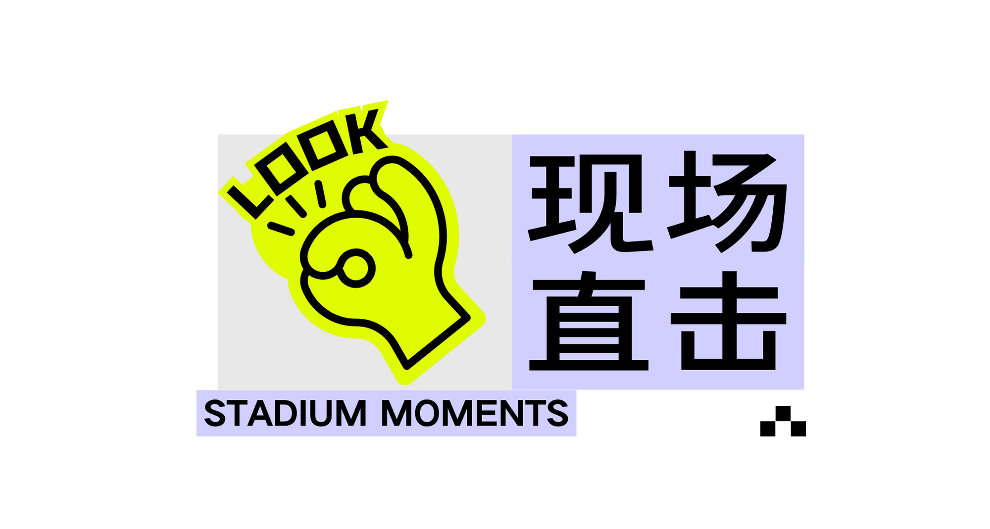 1764317650722489.png 微信图片_2025-11-28_160928_648.png