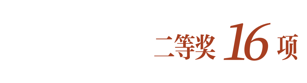 微信图片_2026-05-29_094825_579.png