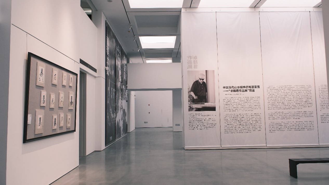 微信图片_2026-05-29_110744_660.png