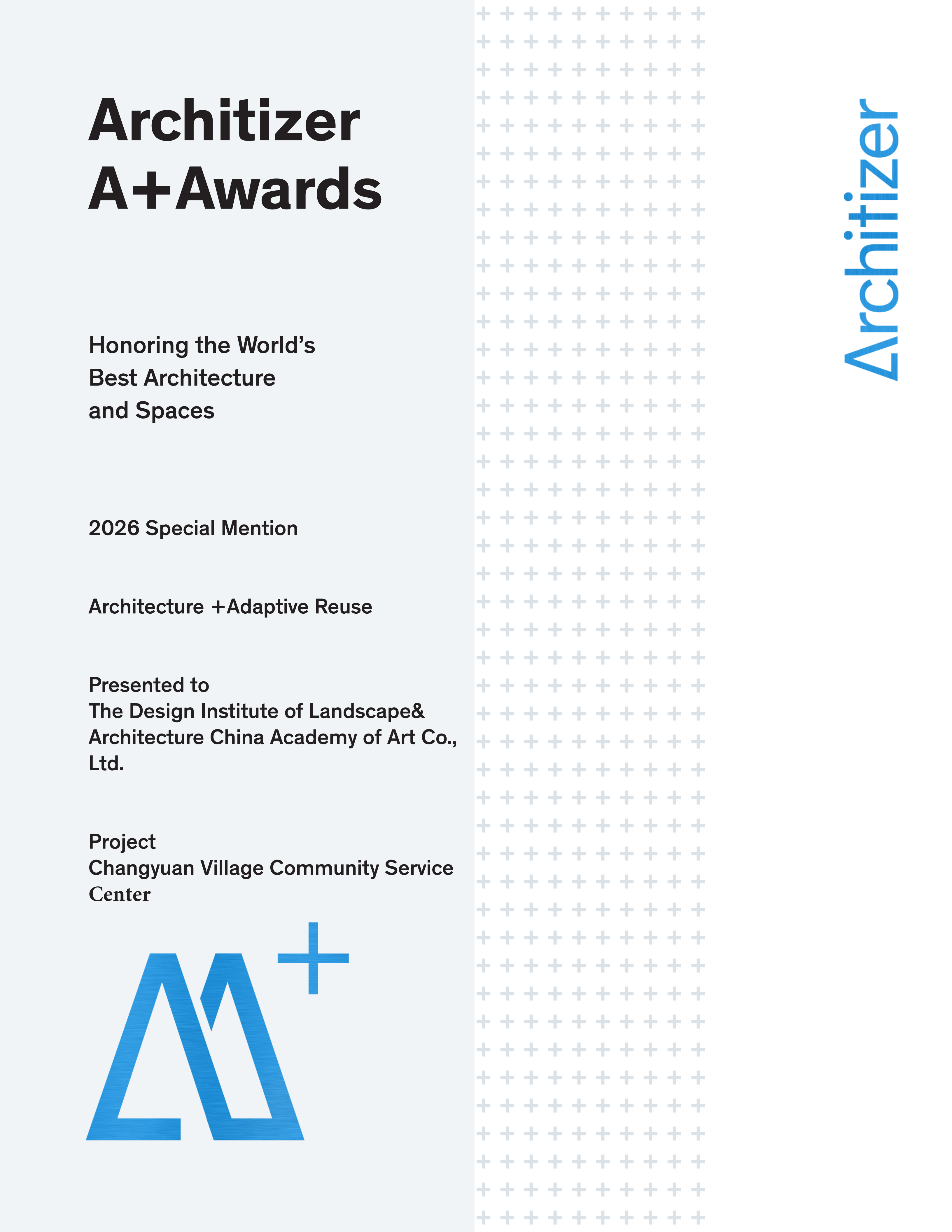 1784101337546498.png 微信图片_2026-07-15_145945_790.png