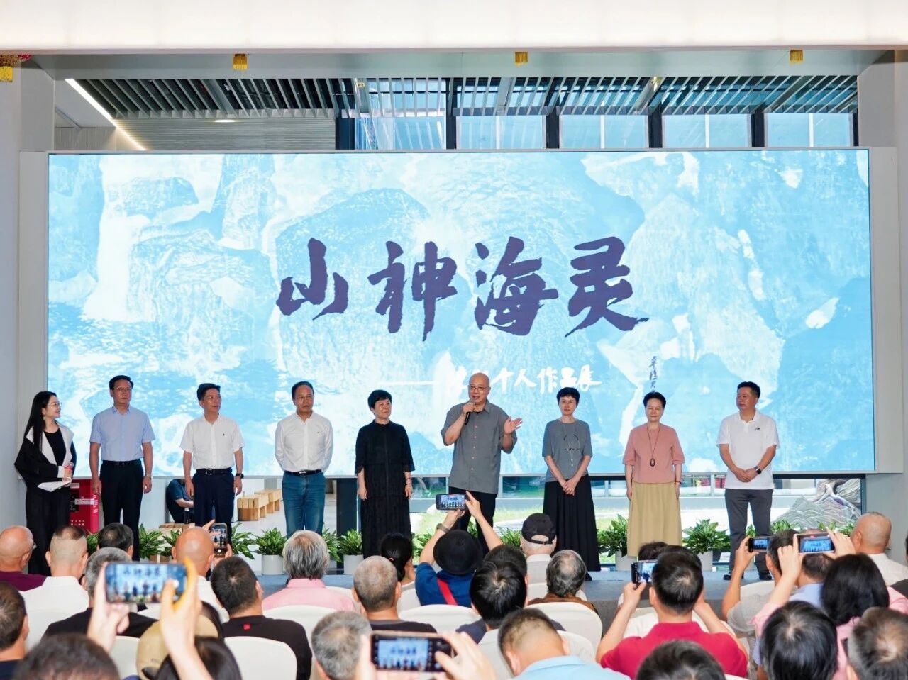 微信图片_2026-09-29_135048_250.jpg