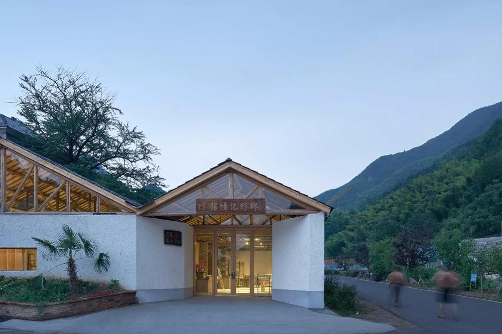安吉山川乡村纪念馆