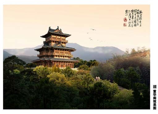 图 20